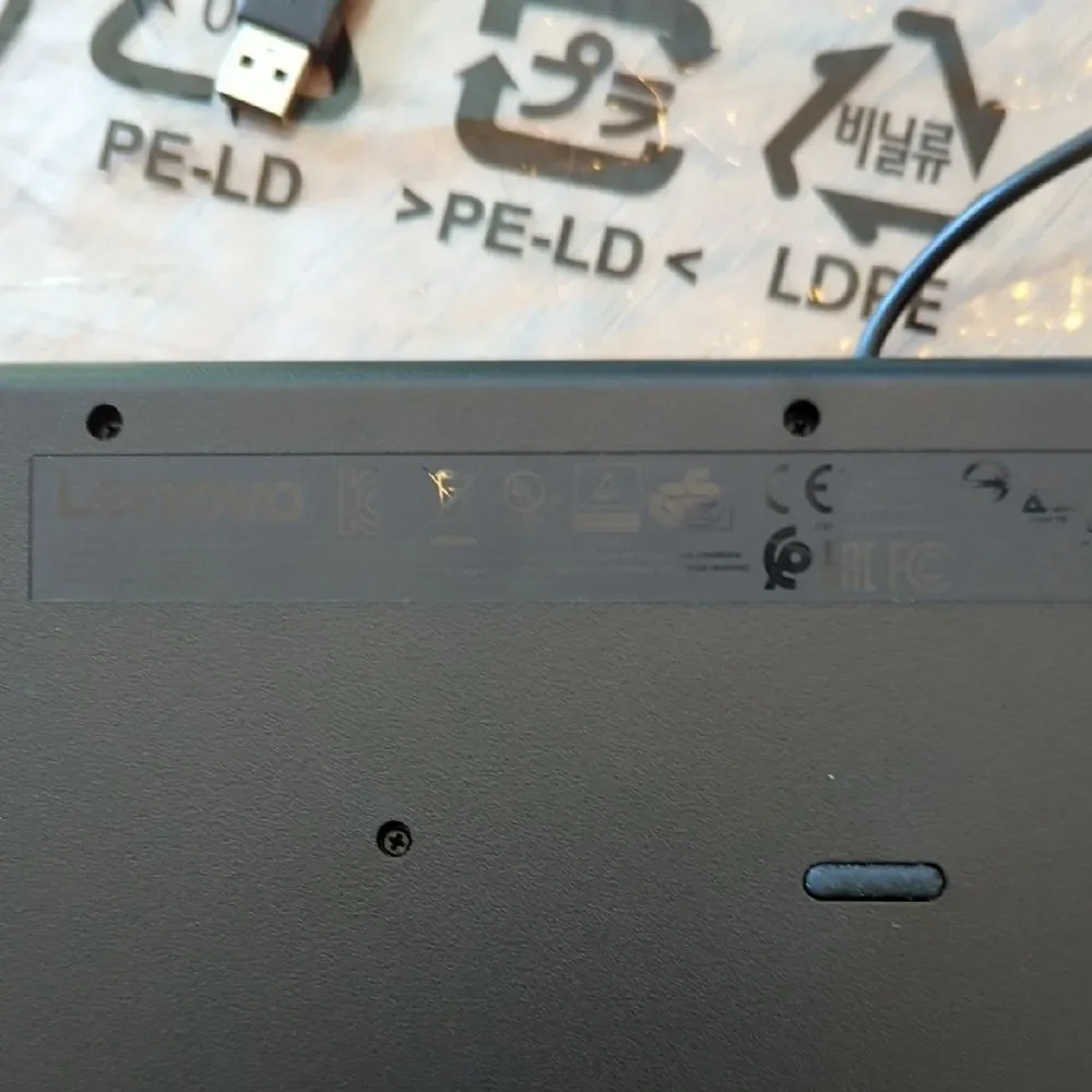 Lenovo Black USB Wired Keyboard